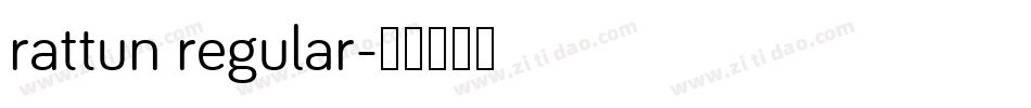 rattun regular字体转换